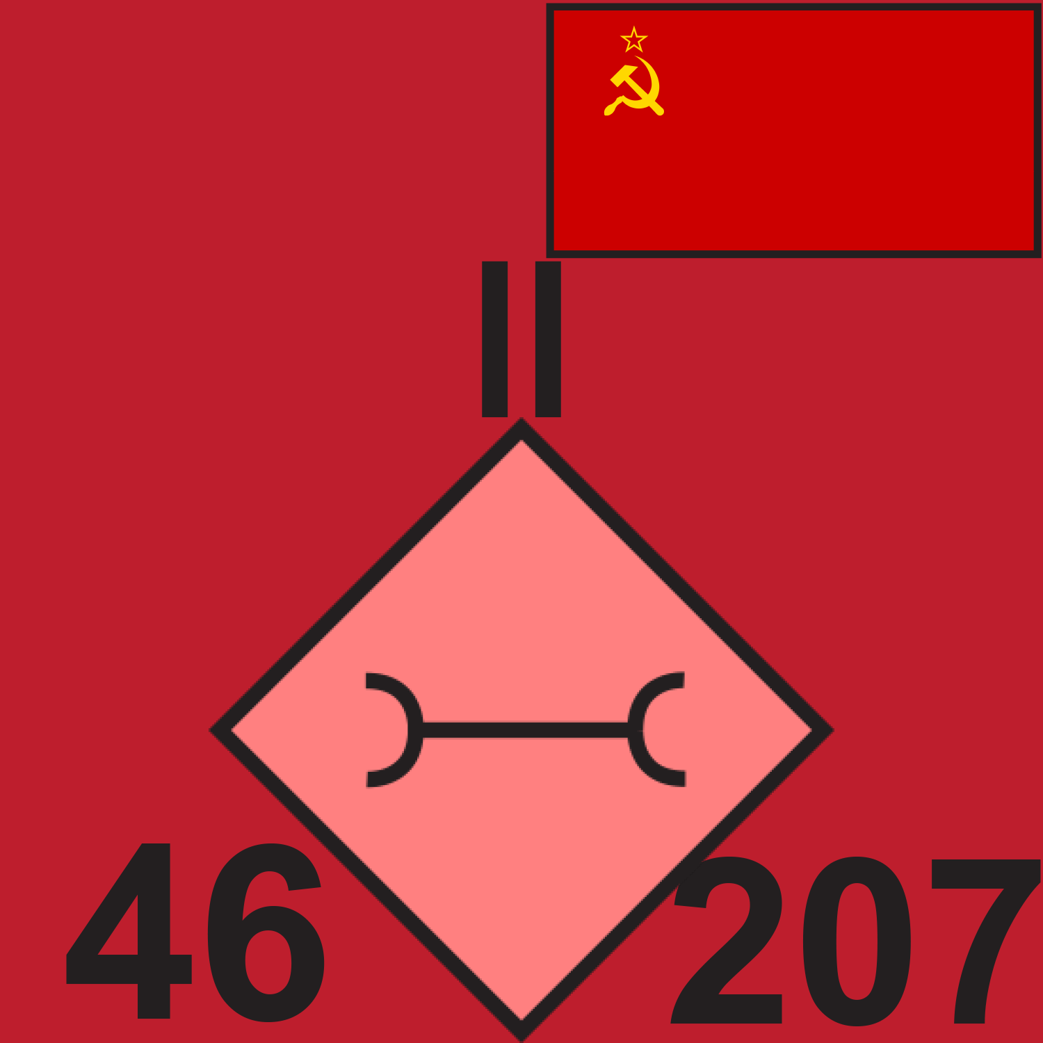 RED 46 MAINT BN 1989